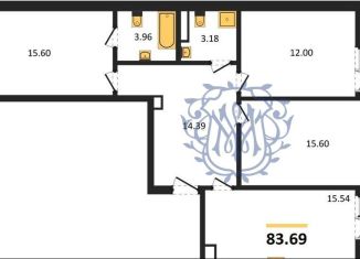 Продам 3-комнатную квартиру, 83.7 м2, Евпатория