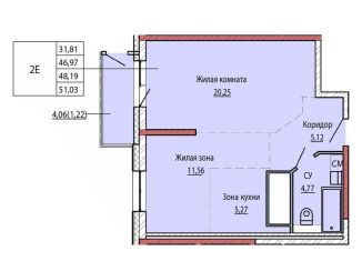 Двухкомнатная квартира на продажу, 48.2 м2, Хабаровск, улица Карла Маркса, 144А