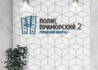 1-ком. квартира на продажу, 35 м2, Санкт-Петербург, Арцеуловская аллея, 9, метро Комендантский проспект