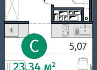 Продажа 1-комнатной квартиры, 23.3 м2, Тюмень, Центральный округ