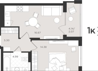 Продаю 1-ком. квартиру, 43.4 м2, Светлогорск