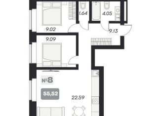 Продажа двухкомнатной квартиры, 55.5 м2, Новосибирск, метро Речной вокзал, площадь Карла Маркса