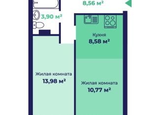 Продажа 2-ком. квартиры, 46.8 м2, Магаданская область