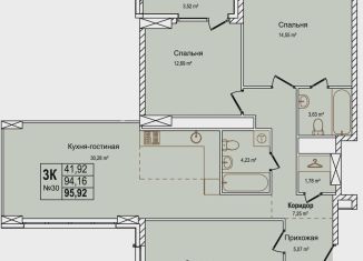 Продажа 3-ком. квартиры, 95.9 м2, Нижний Новгород, Московский район