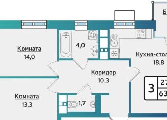 Продажа двухкомнатной квартиры, 63.6 м2, Удмуртия, улица Новаторов, 2к2