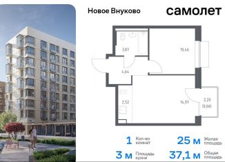 Продам 1-ком. квартиру, 37.1 м2, Москва, жилой комплекс Новое Внуково, к27