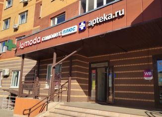 Аренда торговой площади, 9 м2, Подольск, улица 43-й Армии, 19