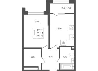 Продается однокомнатная квартира, 42.2 м2, Краснодарский край