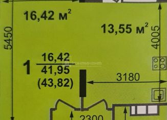 Однокомнатная квартира на продажу, 44.6 м2, Владимирская область, улица Строителей, 45