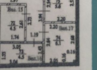 Продажа гаража, 10 м2, Екатеринбург, Ленинский район, Уктусская улица, 42