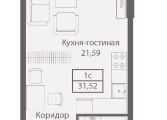 Продается 1-комнатная квартира, 31.5 м2, Москва, улица Академика Ильюшина, 21, САО