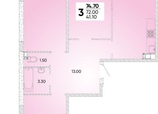 Продается 3-ком. квартира, 74.7 м2, Санкт-Петербург, улица Доблести, 1с1, Кировский район