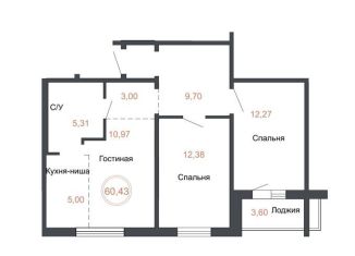 Продам 2-комнатную квартиру, 60.4 м2, Челябинская область, Днепропетровская улица, 5.3.1