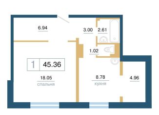 Продаю однокомнатную квартиру, 45.4 м2, Красноярский край, улица Светлова, 42