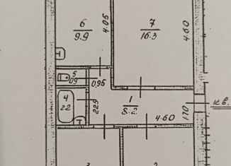 Продается 3-ком. квартира, 64 м2, Саратовская область, 1-й квартал, 3