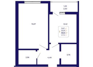 Продаю 1-комнатную квартиру, 36.5 м2, Республика Башкортостан