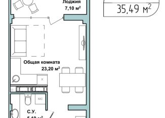 Продам 1-комнатную квартиру, 34.8 м2, Севастополь