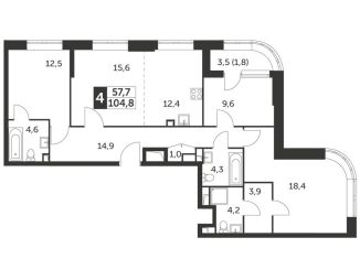 Продажа четырехкомнатной квартиры, 104.8 м2, Москва, район Ростокино, улица Вильгельма Пика, 1