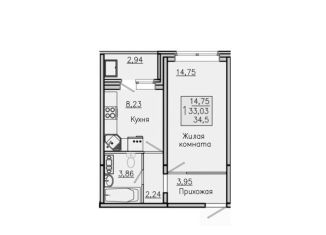 Продаю 1-ком. квартиру, 34.5 м2, Воронежская область