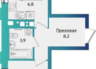 Продажа 2-комнатной квартиры, 50.9 м2, Удмуртия