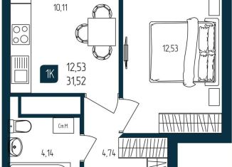 1-комнатная квартира на продажу, 31.5 м2, Москва, улица Кулибина, Можайский район