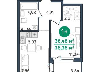 1-ком. квартира на продажу, 36.5 м2, Тюмень