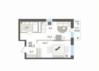 Продажа 2-ком. квартиры, 40.1 м2, Пермь