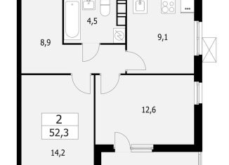 Продаю 2-комнатную квартиру, 52.3 м2, Ленинградская область, жилой комплекс А101 Лаголово, 1.3-2