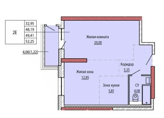 Продаю двухкомнатную квартиру, 48.9 м2, Хабаровск