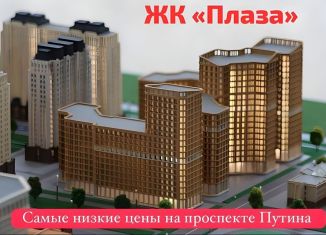 Продается 2-ком. квартира, 43.7 м2, Грозный, улица Гагарина, 84