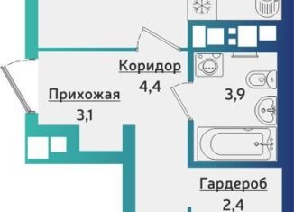 Продаю двухкомнатную квартиру, 50.4 м2, Ижевск