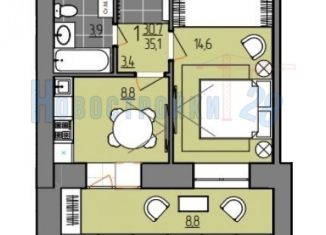 Продается 1-комнатная квартира, 35.1 м2, село Чигири, Европейская улица, 3