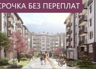 Продажа трехкомнатной квартиры, 86.9 м2, Балтийск