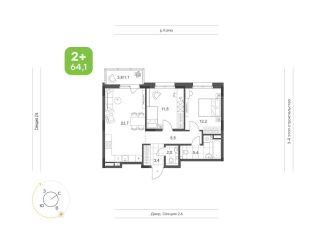 Продам 2-комнатную квартиру, 64.1 м2, Татарстан
