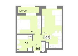 Продается 1-комнатная квартира, 39.5 м2, Свердловская область