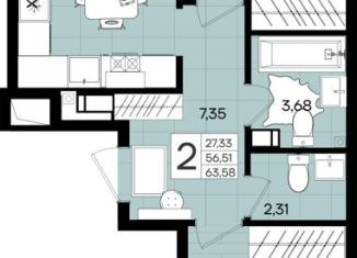 2-ком. квартира на продажу, 63.6 м2, Краснодар, Прикубанский округ