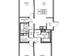 Продажа 3-комнатной квартиры, 80.6 м2, Санкт-Петербург, Приморский район, Ивинская улица, 5к2