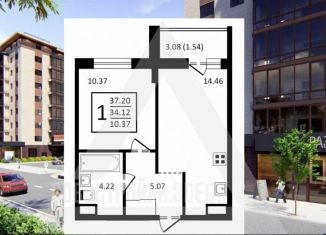 1-ком. квартира на продажу, 37.2 м2, посёлок Заклязьменский