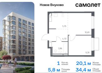 Продажа 1-ком. квартиры, 34.4 м2, Москва, жилой комплекс Новое Внуково, к19