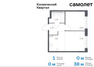 Продам однокомнатную квартиру, 38 м2, Владимирская область, улица Тихонравова, 1