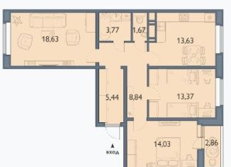 Продам 3-комнатную квартиру, 80.8 м2, Брянск, проспект Станке Димитрова, 67к7