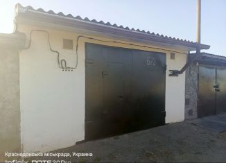 Продажа гаража, 22 м2, Гуково, улица ГСК Нива, 707