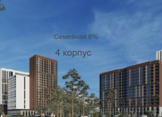 Продам двухкомнатную квартиру, 60 м2, Барнаул, Центральный район, 6-я Нагорная улица, 15в/к1