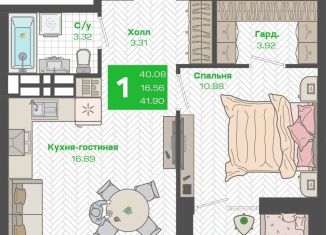 Однокомнатная квартира на продажу, 41.9 м2, Владивосток