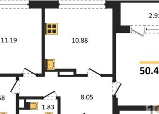 Продаю 2-комнатную квартиру, 50.4 м2, Воронеж, Ленинский район, улица Ворошилова, 1