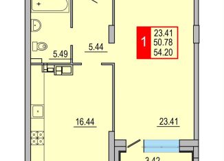 1-ком. квартира на продажу, 54.2 м2, Тверь, Заволжский район