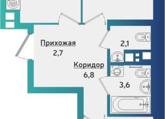 2-комнатная квартира на продажу, 56.2 м2, Ижевск, Устиновский район