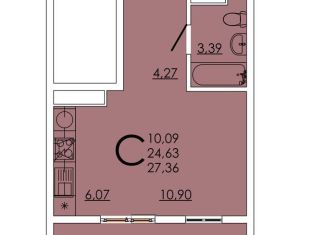 Продам квартиру студию, 27.4 м2, Ростов-на-Дону