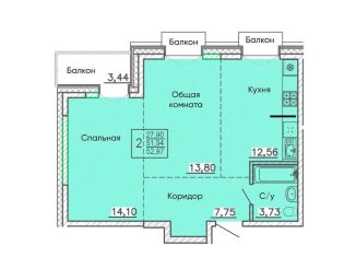 Продается 2-комнатная квартира, 53 м2, Бурятия