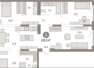 Продаю трехкомнатную квартиру, 135.1 м2, Тюмень